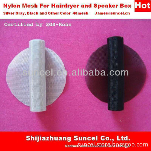 Silver Gray Nylon Wire Mesh